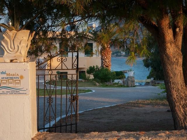 Pefki  Anthi Maria Beach Apartments מראה חיצוני תמונה